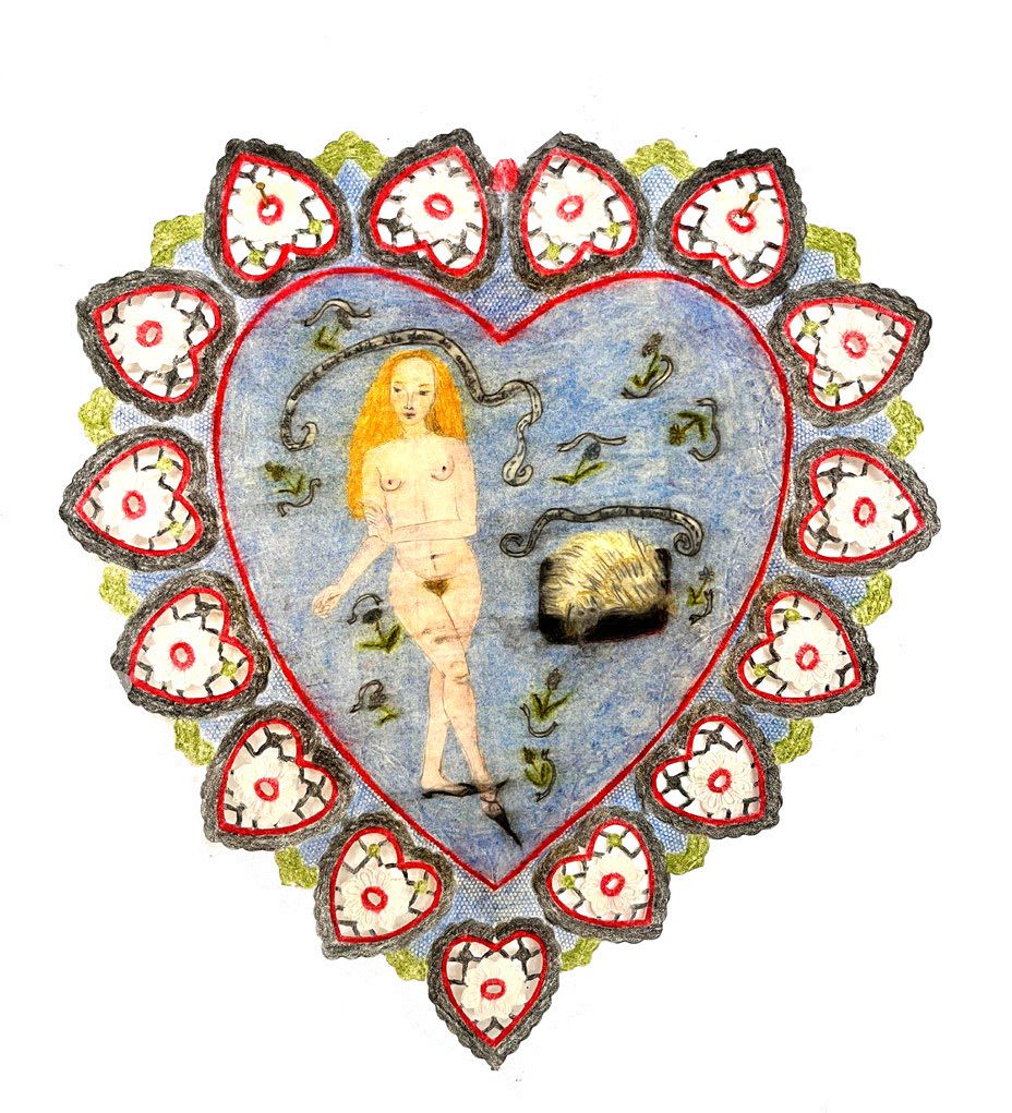 Sortil�ge d'amour, 2022